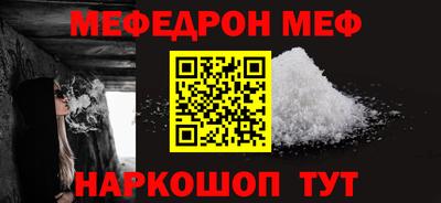 кокаин перу Пыть-Ях