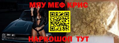 соль ск Пушкино