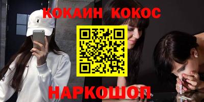 ALPHA PVP Пугачёв