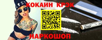 ALPHA PVP Пугачёв