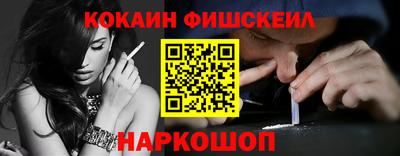 ALPHA PVP Пугачёв