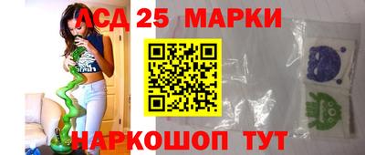 ALPHA PVP Пугачёв