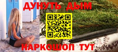 кокаин перу Пыть-Ях