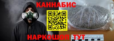 кокаин перу Пыть-Ях
