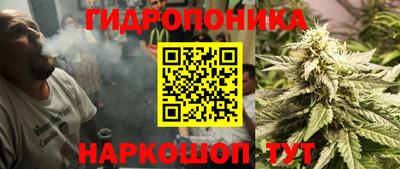 кокаин перу Пыть-Ях