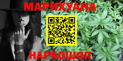 кокаин перу Пыть-Ях