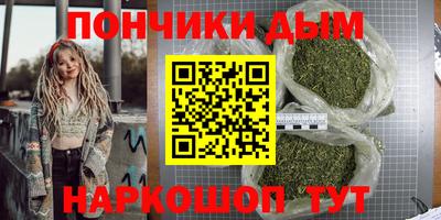 кокаин перу Пыть-Ях