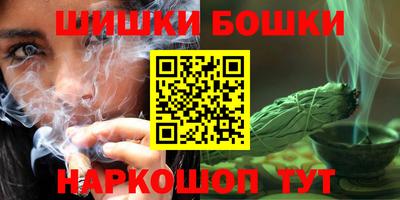 кокаин перу Пыть-Ях