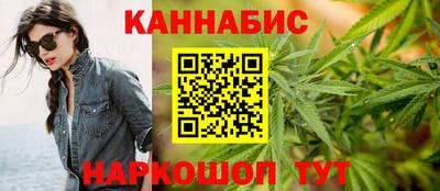 кокаин перу Пыть-Ях