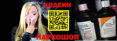 ALPHA PVP Пугачёв