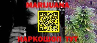 кокаин перу Пыть-Ях