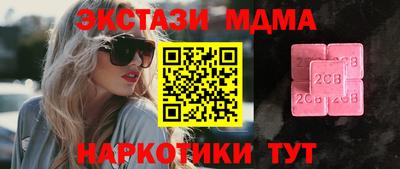 ALPHA PVP Пугачёв