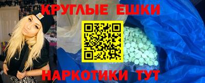 кокаин перу Пыть-Ях