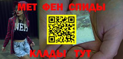 кокаин перу Пыть-Ях