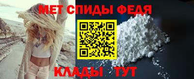 соль ск Пушкино