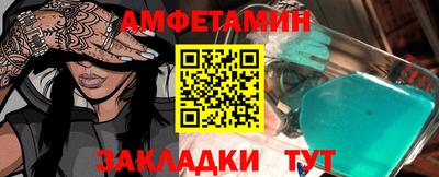 кокаин перу Пыть-Ях