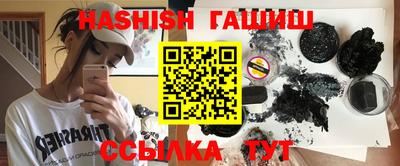 ALPHA PVP Пугачёв