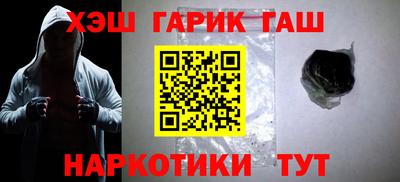 ALPHA PVP Пугачёв