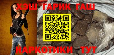 кокаин перу Пыть-Ях