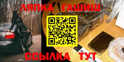 кокаин перу Пыть-Ях