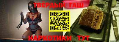 кокаин перу Пыть-Ях
