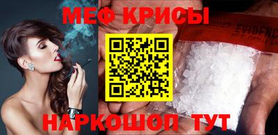 соль ск Пушкино