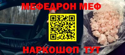 ALPHA PVP Пугачёв
