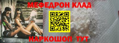ALPHA PVP Пугачёв
