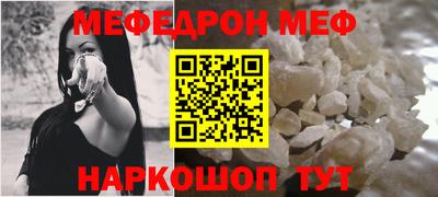 ALPHA PVP Пугачёв