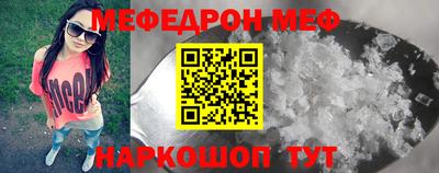 соль ск Пушкино
