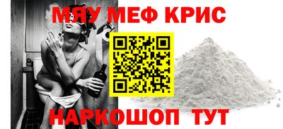 кокаин перу Пыть-Ях